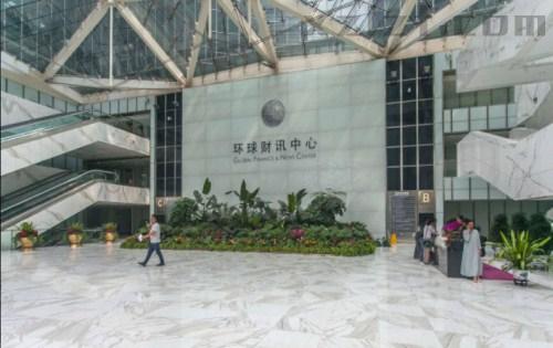 环球财讯中心